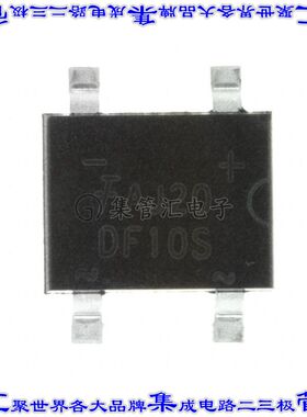 DF10S1 桥式整流器二极管 BRIDGE RECT 1PHASE 1KV 1A 4SDIP
