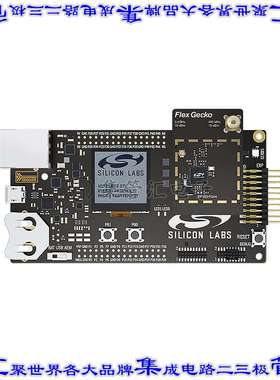 SLWSTK6062B 开发板评估板 EFR32 FLEX GECKO 2400/490 MHZ WI