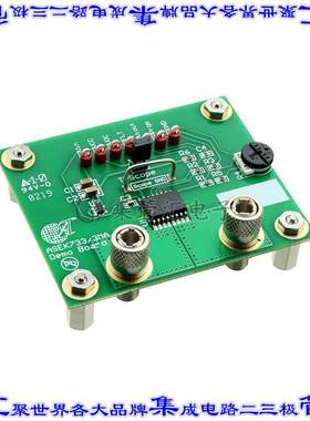 ASEK733KMA-65B 开发板评估板 A733 DEMO BOARD