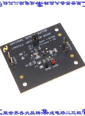 LM4570LQBD/NOPB 开发板评估板 BOARD EVAL FOR LM4570LQ