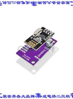 333059 开发板评估板 NRF24L01 ADAPTER FOR DASDUINO