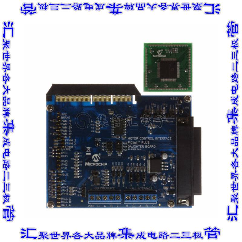 AC164128 开发板评估板 BOARD MOTOR CTRL PICTAIL PLUS