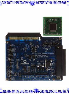 AC164128 开发板评估板 BOARD MOTOR CTRL PICTAIL PLUS