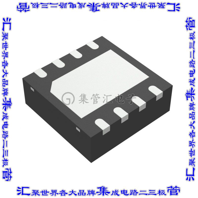 A7102CHTK2/T0BC2CJ 集成电路芯片SECURITY IC EXT TEMP HVSON8