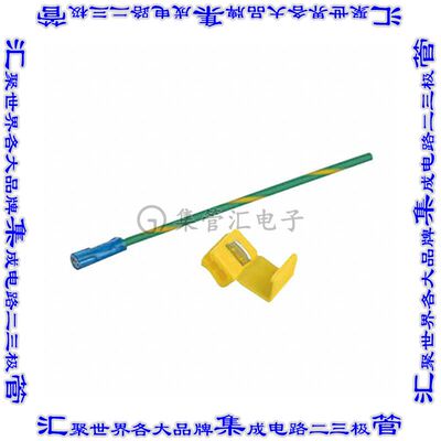 CJSGK-XY 连接器接插件KIT USED TO GROUND ENHANCED GIGA