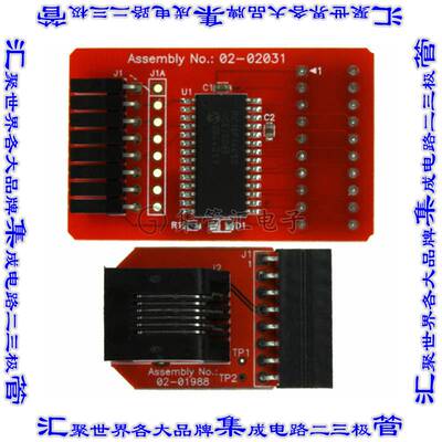 AC244023 开发板评估板 PROC EXTENS PAK PIC18F1XK50