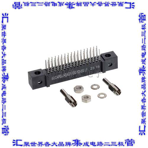 HDASE050YD-000LF 连接器接插件HDAS RECEPTALE 50 STRAIGHT PC T