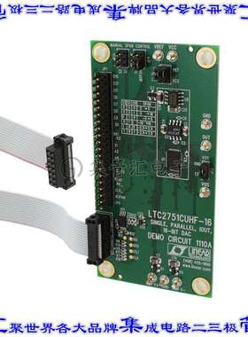 DC1110A 开发板评估板 BOARD DAC LTC2751-16