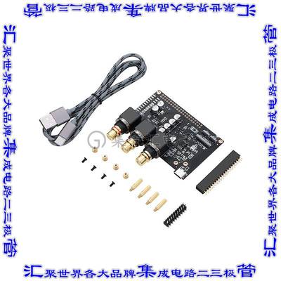 KTONE-G-001 开发板评估板 KHADAS GENERIC TONE BOARD