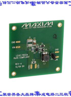 MAX16820EVKIT+ 开发板评估板 EVAL KIT FOR MAX16820