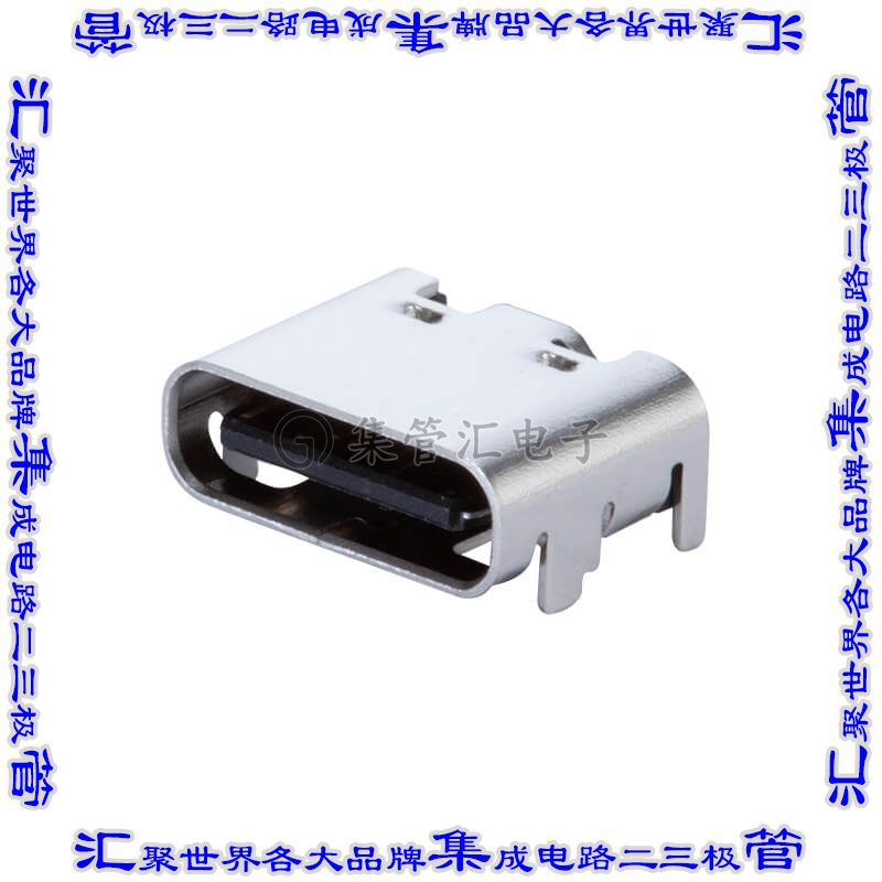 UJ20-C-H-G-SMT-2-P16-TR 连接器接插件USB JACK, TYPE C,2.0, HO