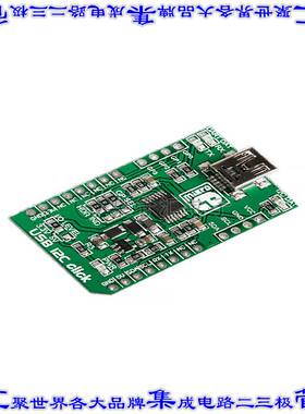 MIKROE-1985 开发板评估板 USB I2C CLICK MCP2221