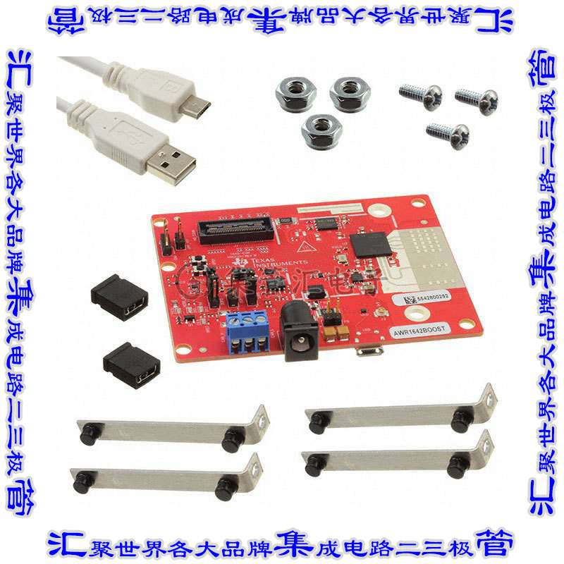 AWR1642BOOST 开发板评估板 AWR1642 BOOSTER PACK