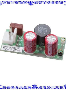 BM2P129TF-EVK-001 开发板评估板 EVAL BOARD FOR BM2P129T
