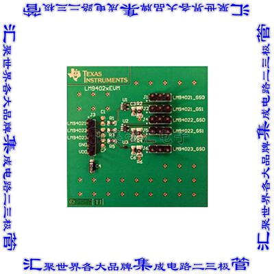 LM9402XEVM 开发板评估板 EVAL MODULE FOR LM9402