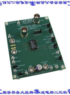 DC1400A 开发板评估板 BOARD EVAL LTM4608