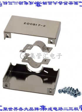 200517-9 连接器接插件CONN SHIELD 34POS 2PC SHRT STEEL