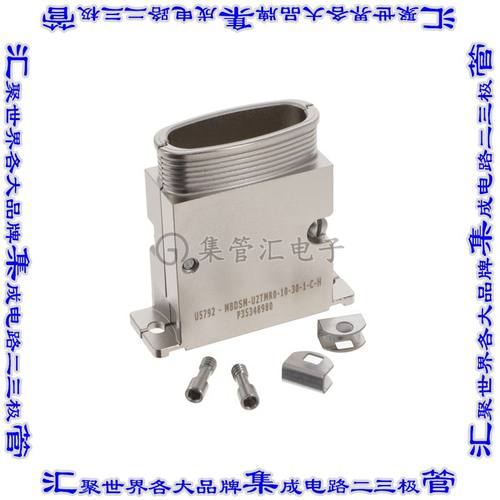 MBDSM-U2TMR0-10-35-1-C-H 连接器接插件RECTANGULAR MIL SPEC BA