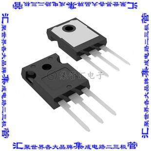 FFSH40120ADN-F085 二极管 DIODE SIL CARB 1.2KV 25A TO247-3