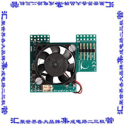 SPBF10X 开发板评估板 STRATO PI FAN BOARD