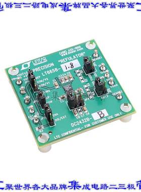 DC2432B-B 开发板评估板 LT6658-1.8 DEMOBOARD LOW NOISE,