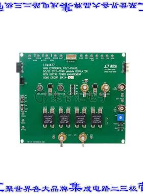 DC2143A-C 开发板评估板 DEMO BOARD FOR LTM4677