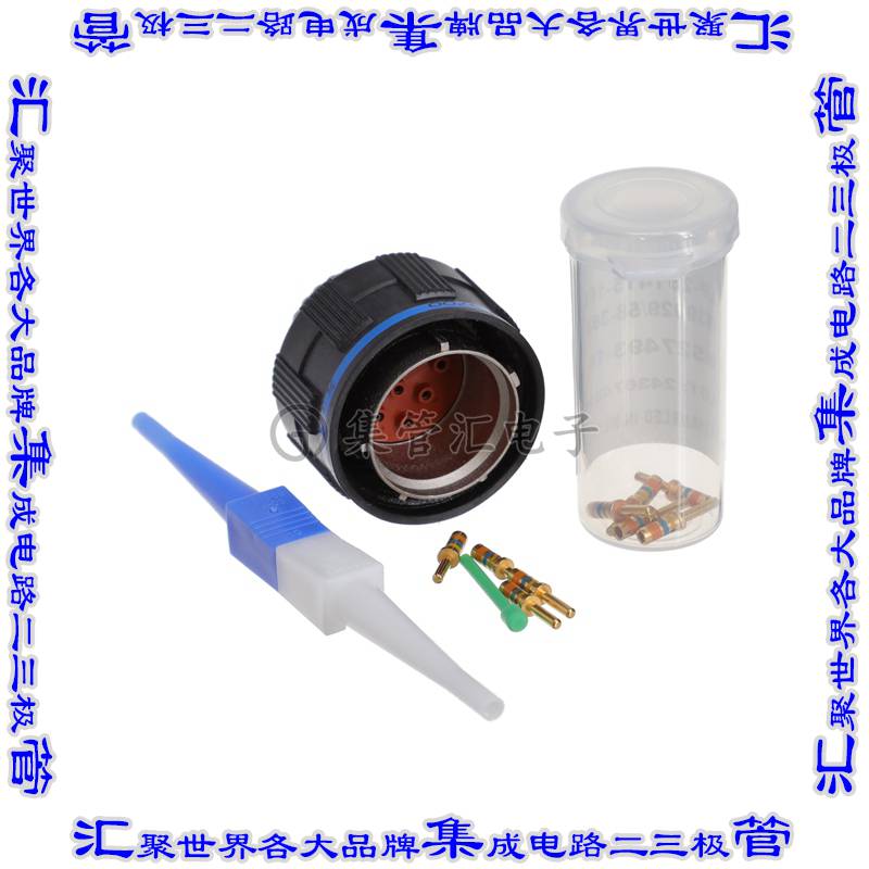 D38999/26ME8PN 连接器接插件PLUG