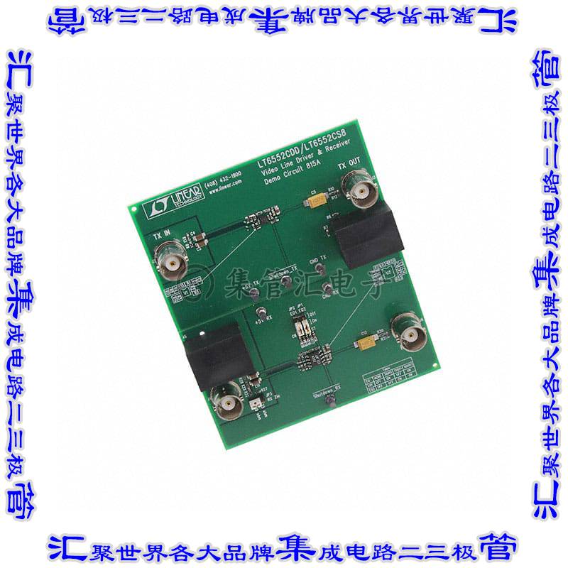DC815A 开发板评估板 LT6552CDD LT6552CS8 - VIDEO LINE