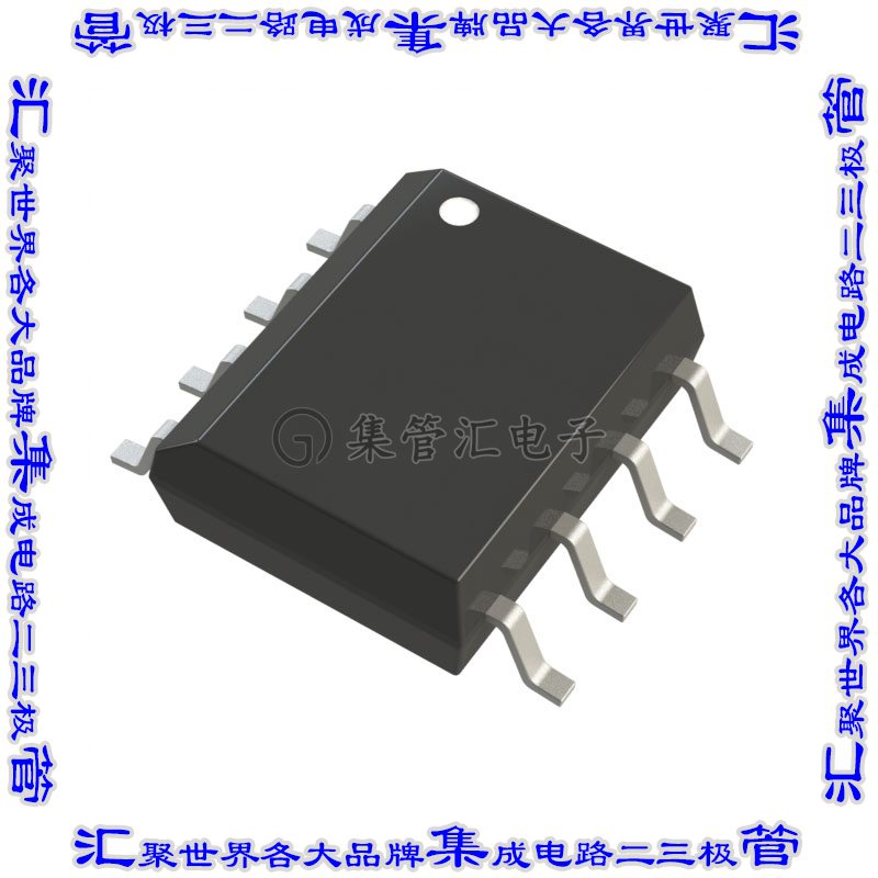 CS5124XD8G 升降压控制IC REG CTRLR MULT TOPOLOGY 8SOIC电源芯