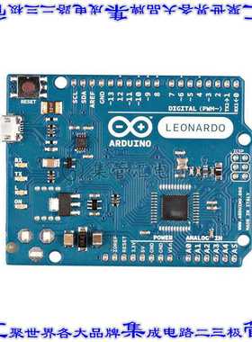 A000052 开发板评估板 A LEONARDO W/OUT HDRS