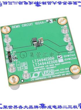 DC1024A-A 开发板评估板 BOARD DEMO FOR LT3494EDDB