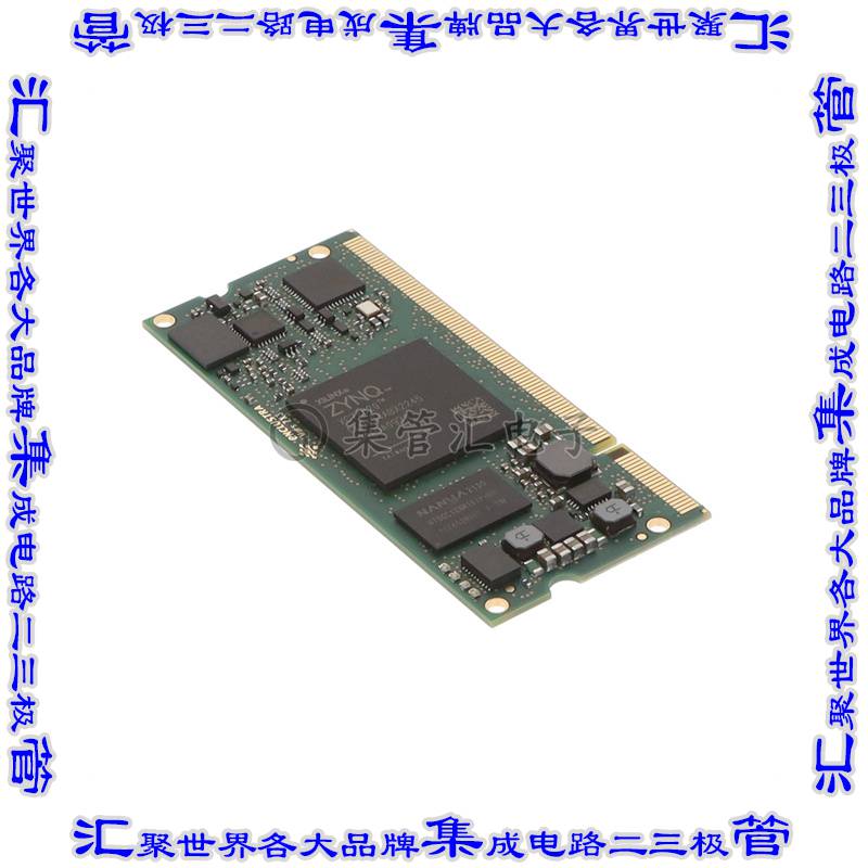 MA-ZX3-20-1C-D9-R7.1 集成电路芯片SOM ZYNQ 7Z020 512MB