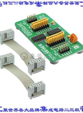 MIKROE-258 开发板评估板 TRANSLATOR BD 3.3V-5V LVXC3245