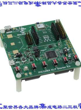 DM320105 开发板评估板 PIC32MX XLP STARTER KIT EVAL BRD