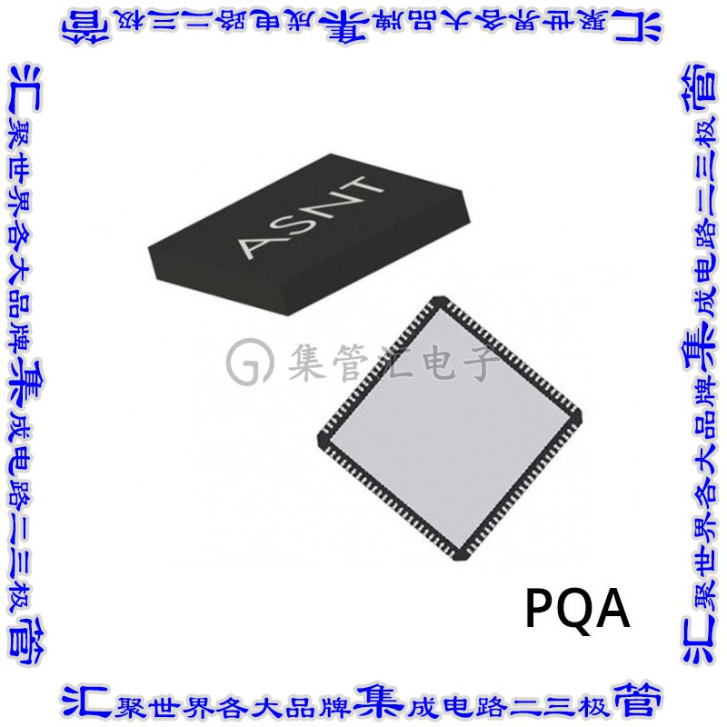 ASNT2017-PQA 集成电路芯片IC CLK DEMULTI 1:16 1GHZ 100QFN