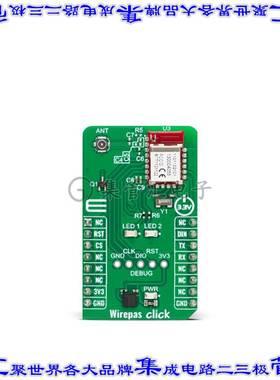 MIKROE-5874 开发板评估板 WIREPAS CLICK