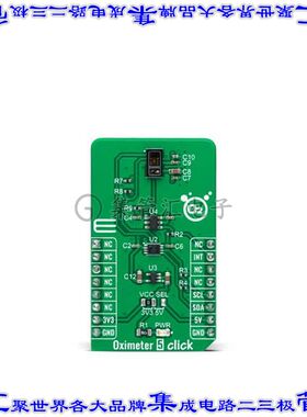 MIKROE-4986 开发板评估板 OXIMETER 5 CLICK