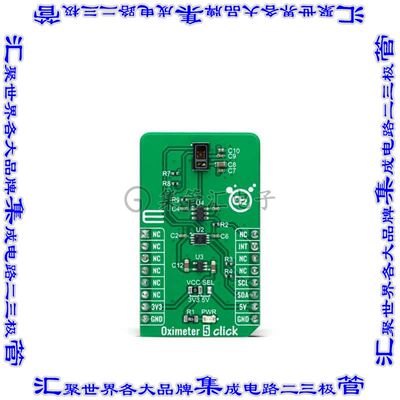 MIKROE-4986 开发板评估板 OXIMETER 5 CLICK