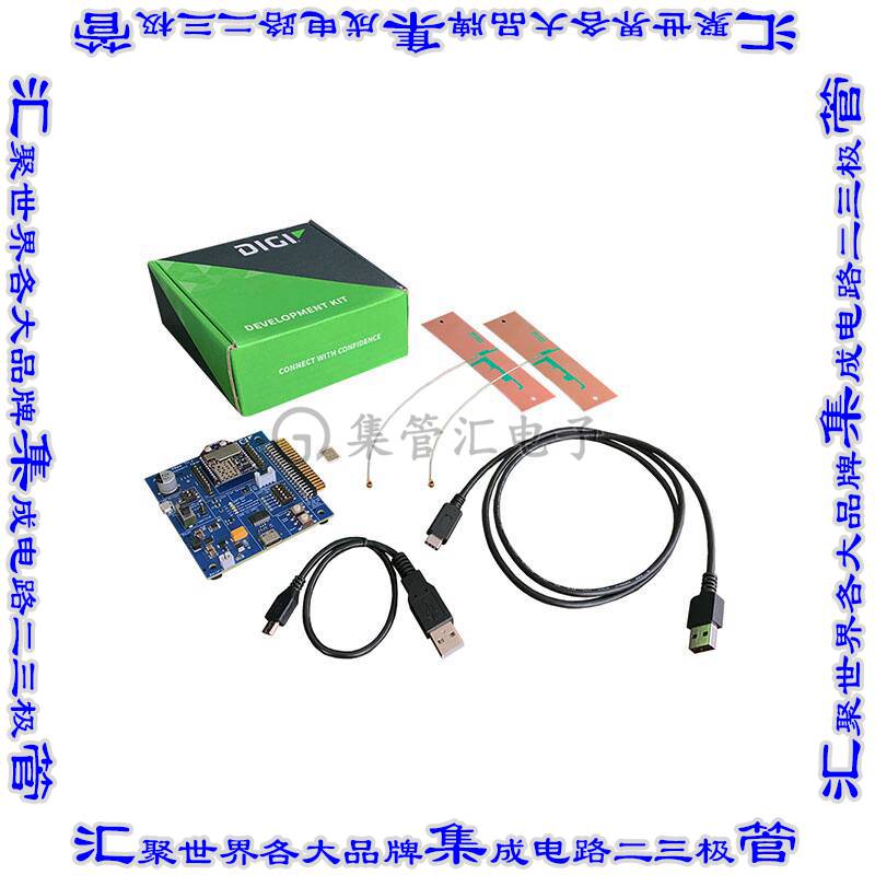XK3-C-V1-T-UB 开发板评估板 DIGI XBEE3 CELLULAR DEV KIT, LTE