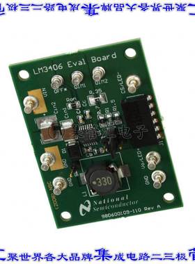 LM3406MHEVAL/NOPB 开发板评估板 EVAL BOARD FOR LM3406