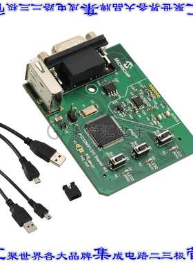 DM320100 开发板评估板 PIC32MX1/2/5 STARTER KIT