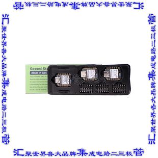 102010470 开发板评估板 XIAO RP2040 RASPBERRY PI 3PACK