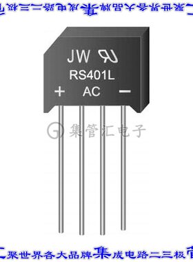 RS401L 桥式整流器二极管 BRIDGE RECT 1P 600V 4.0A RS-4L