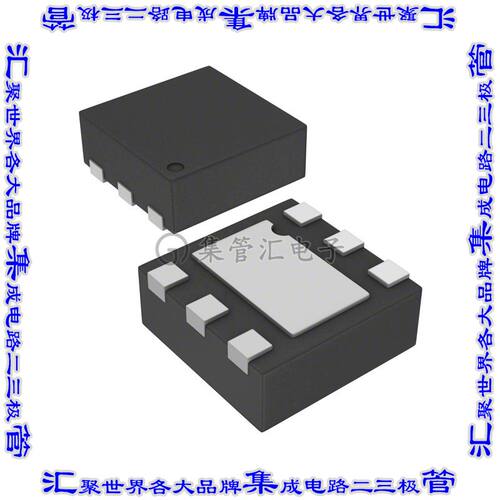 RT9081A-12GQZA 集成电路芯片IC REG LINEAR 1.2V 500MA 6ZADFN