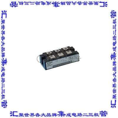 DDB6U145N16LHOSA1 二极管阵列 DIODE MODULE GP 1600V