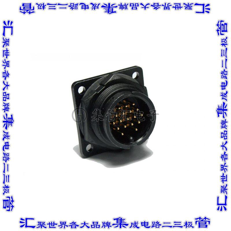 DC-03PMMP-LS7001 连接器接插件CERES, LARGE SIZE, 20A, 03 PINS