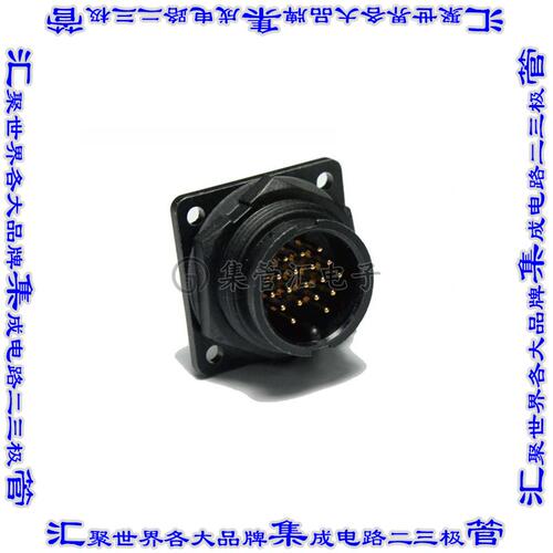 DC-03PMMP-LS7001 连接器接插件CERES, LARGE SIZE, 20A, 03 PINS