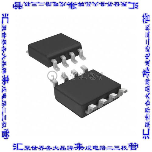 STS8DN6LF6AG 晶体管 MOSFET 2N-CH 60V 8A 8SO