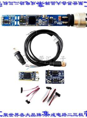 STEVAL-BFA001V2B 开发板评估板 MULTI-SENSOR PREDICTIVE MAINTE
