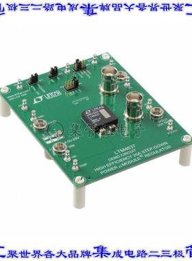 DC1872A 开发板评估板 BOARD DEMO FOR LTM4637